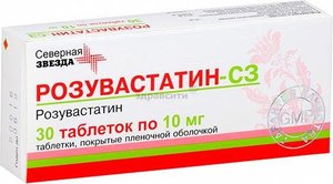 Розувастатин СЗ таб. п/о 10мг №30