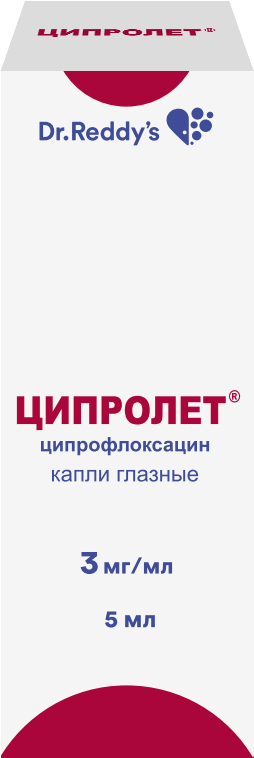Ципролет капли гл. 3мг/мл 5мл