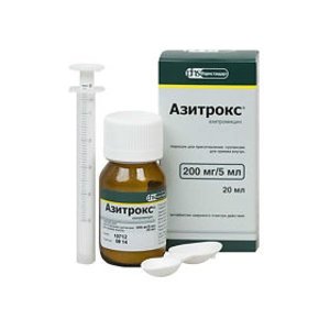 Азитрокс пор. д/сусп.внутр. 200мг/5мл 20мл