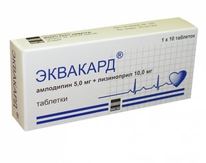 Эквакард таб. 5мг+10мг №30