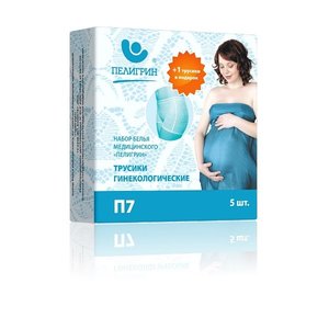Пелигрин П7 Трусики гинек. сетчатые р.42-46 5шт