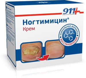 911 Ногтимицин крем 30мл