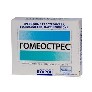 Гомеострес таб. д/рассас №40