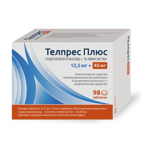 Телпрес Плюс таб. 40мг+12,5мг №98