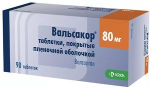 Вальсакор таб. п/о 80мг №90