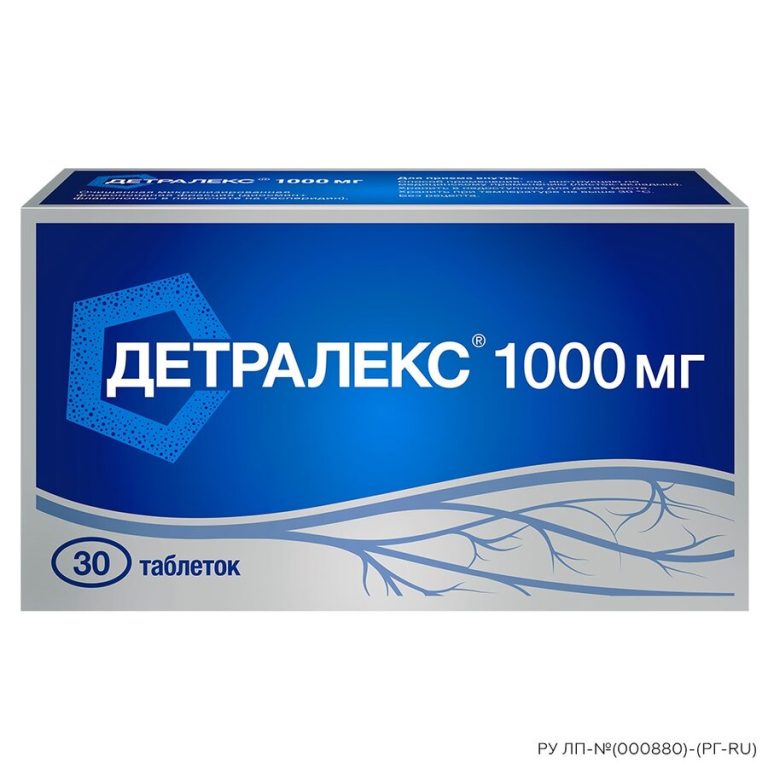 Детралекс таб. п/п/о 1000мг №30