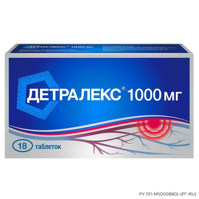 Детралекс таб. п/п/о 1000мг №18