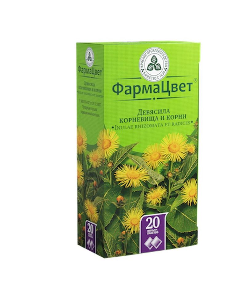 Девясил корневище и корни ф/п 1.5г №20