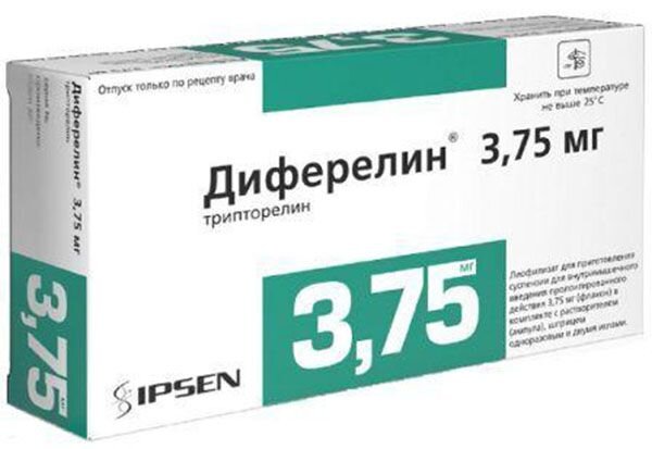 Диферелин лиоф. д/сусп. для в/м введ. пролонг. 3,75мг №1