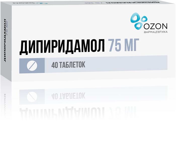 Дипиридамол таб. п/о 75мг №40