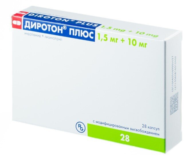 Диротон Плюс капс. модиф. 1,5+10мг №28
