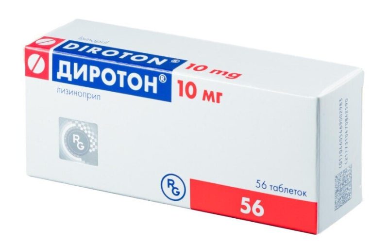 Диротон таб. 10мг №56
