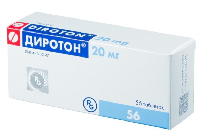 Диротон таб. 20мг №56