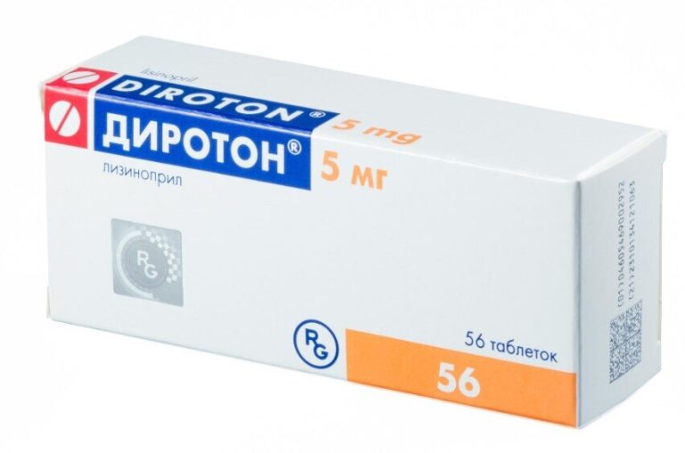 Диротон таб. 5мг №56