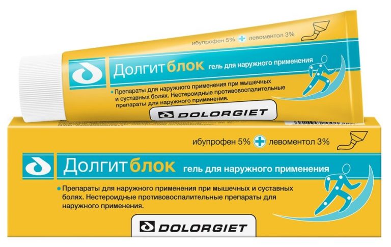 Долгитблок гель д/наруж. прим. 100г