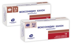 Моксонидин Канон таб. п/о 0,4мг №28