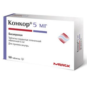 Конкор таб. п/о 5мг №50