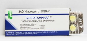 Беллатаминал таб. п.о №30