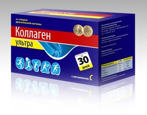Коллаген Ультра пор. пак. 8г №30