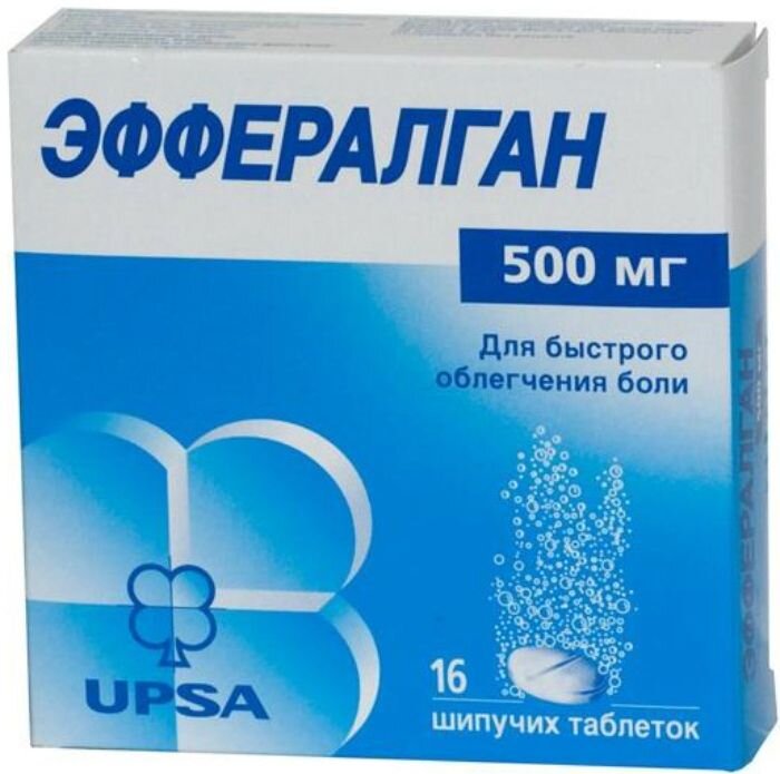Эффералган таб. шип. 500мг №16