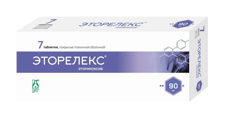 Эторелекс таб. п/п/о 90мг №7