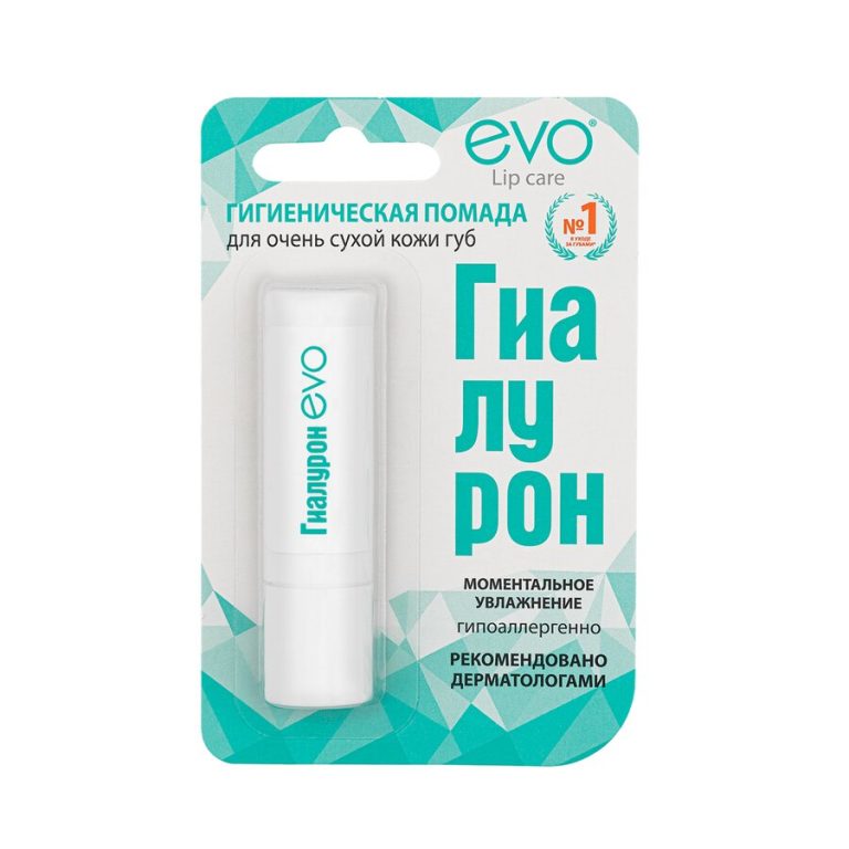Эво гиалурон помада губная гигиеническая д/оч. сух. кожи губ 2,8 г
