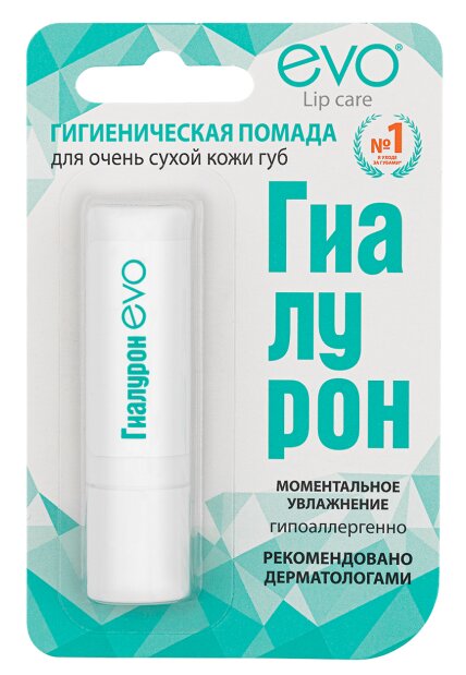 Эво Помада губная гигиеническая Пантенол 2,8 г