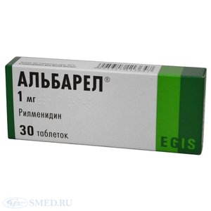 Альбарел таб. 1мг №30