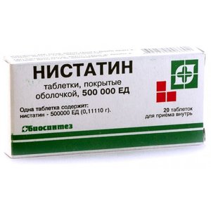 Нистатин таб. п/о 500т.ЕД/г №20