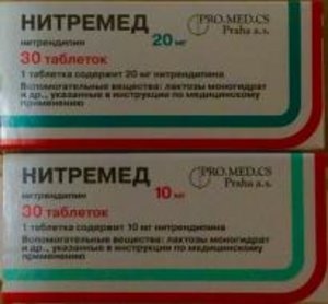 Нитремед таб. 10мг №30