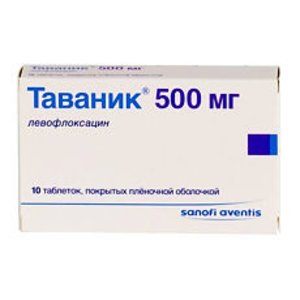 Таваник таб. п/о 500мг №10