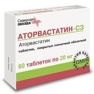 Аторвастатин СЗ таб. п/о 20мг №60