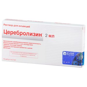 Церебролизин р-р д/ин. 2мл №10