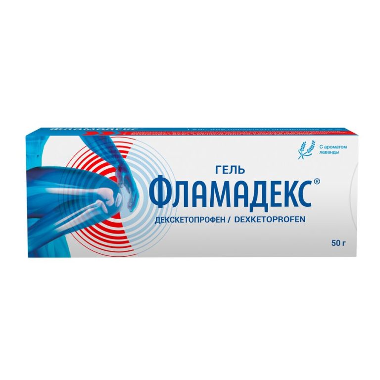 Фламадекс гель д/наруж. прим. 50г