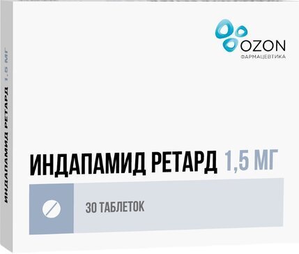 Индапамид ретард таб.пролонг.п.п.о. 1,5мг №30
