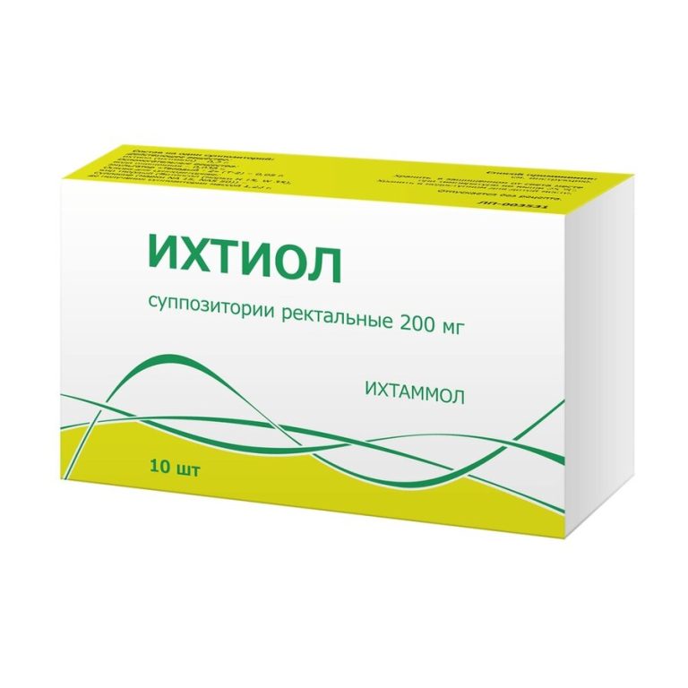 Ихтиол супп. рект. 200мг №10