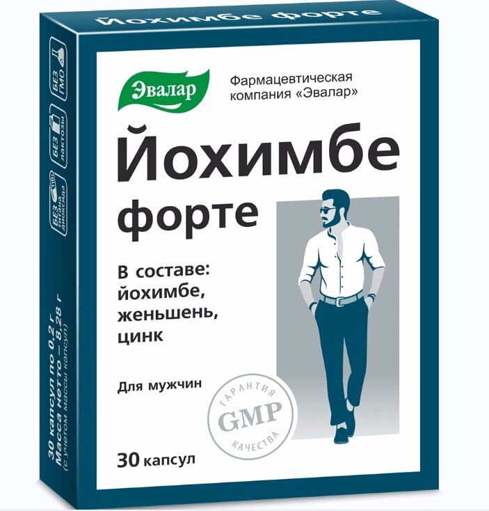 Йохимбе форте капс. 200мг №30