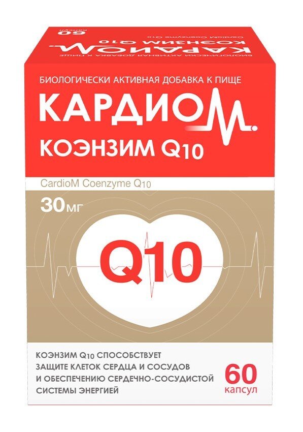 КардиоМ коэнзим Q10 капс. №60