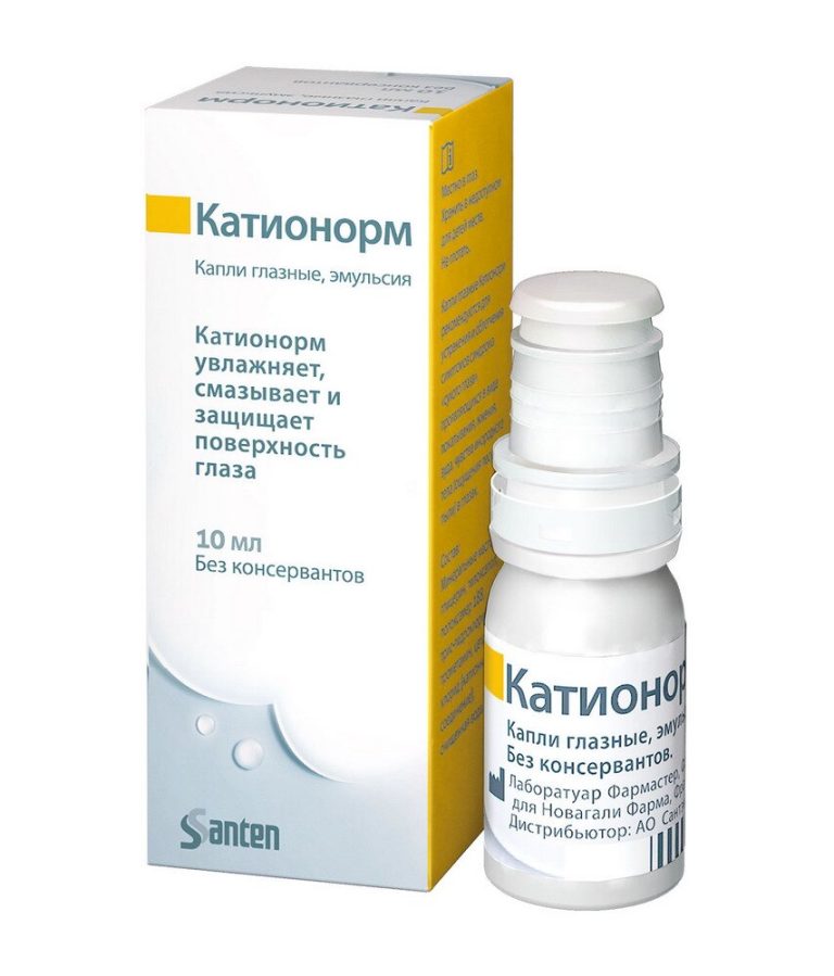 Катионорм капли гл. 10мл