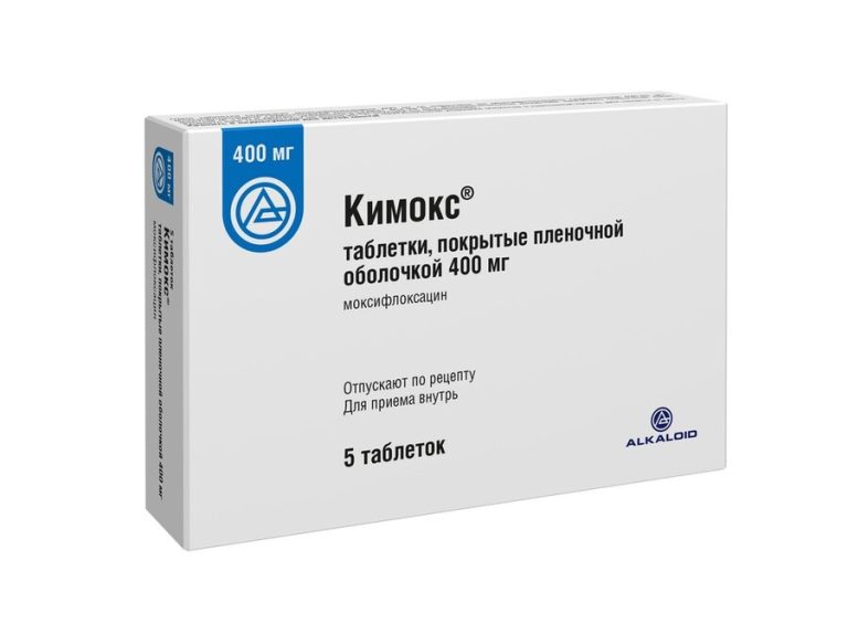 Кимокс таб. п/п/о 400мг №5