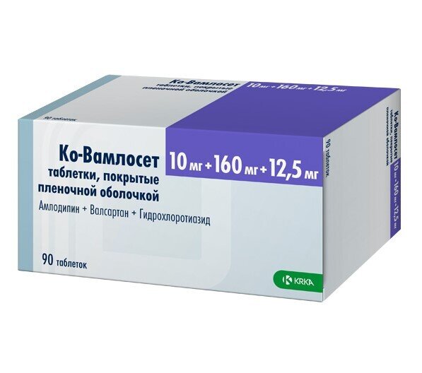 Ко-Вамлосет таб. п/п/о 10мг+160мг+12,5мг №90