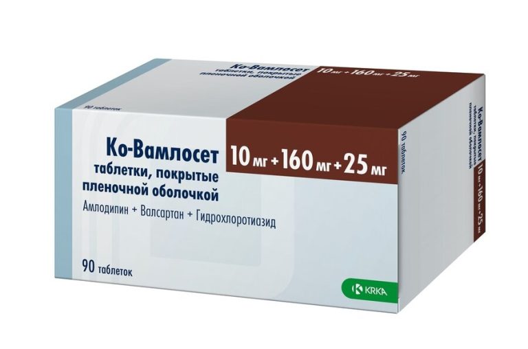 Ко-Вамлосет таб. п/п/о 10мг+160мг+25мг №90