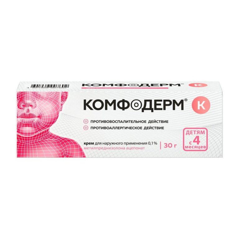 Комфодерм К крем 0,1% 30г