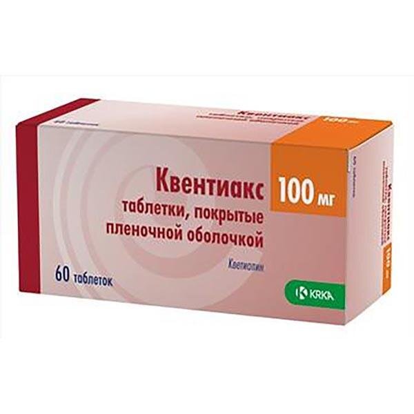 Квентиакс таб. п/о плен.100мг №60