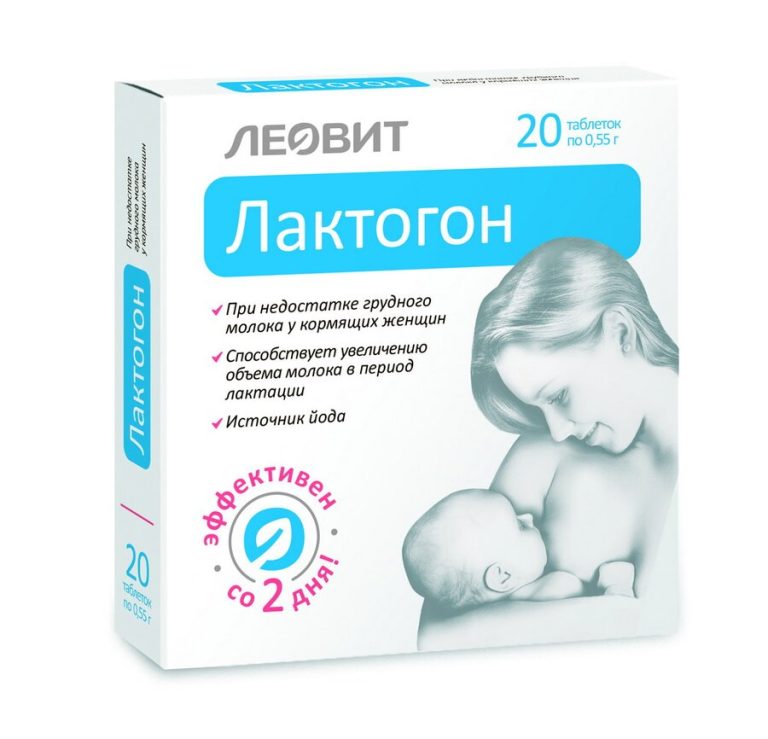 Лактогон Леовит таб. 0.55г №20