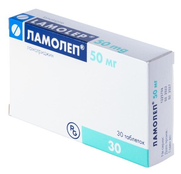 Ламолеп таб. 50мг №30