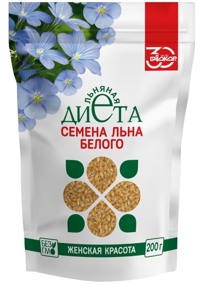 Лен белый семена Женская красота Льняная диета 200г