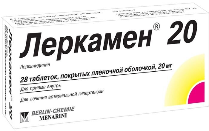 Леркамен таб. п/о 20мг №28