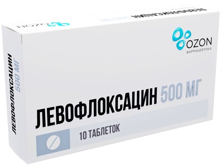Левофлоксацин таб. п.п.о. 500мг №10