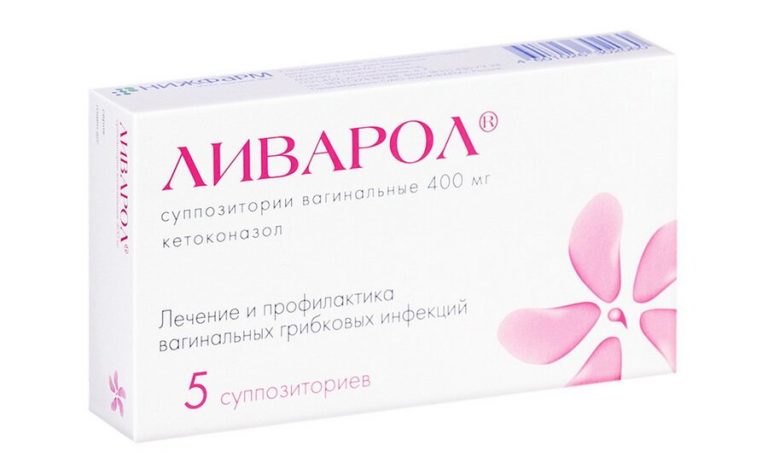 Ливарол супп. ваг. 400мг №5